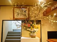 Yumoto Highland Hotel Fuji
