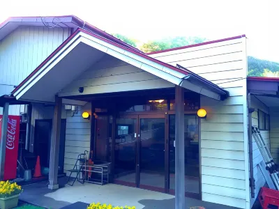 Narusawaso Guesthouse