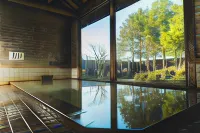 Onsen Yupopo