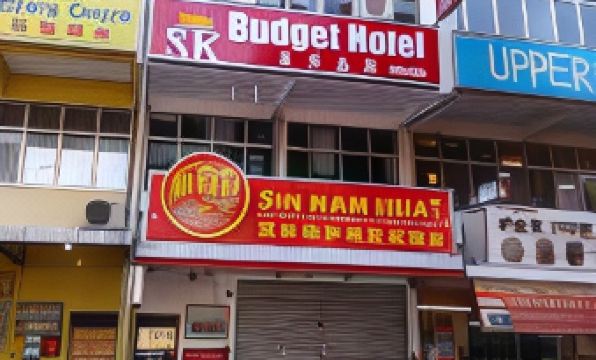SK Budget Hotel