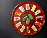Nara Ryokan - Desayuno