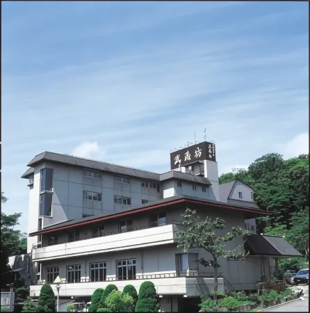 平泉ホテル武蔵坊
