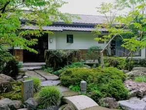 Beppu Showaen
