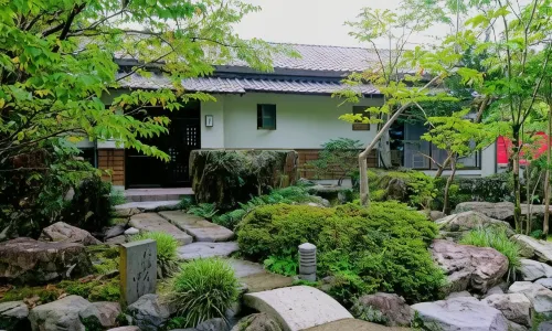 Beppu Showaen