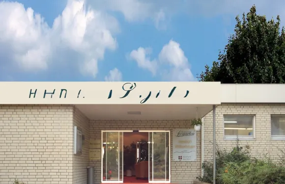 希爾花園快捷餐廳酒店