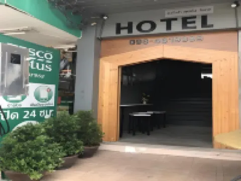 Takuapa Station Hotel