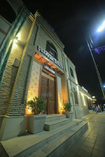 布哈拉巴拉卡酒店