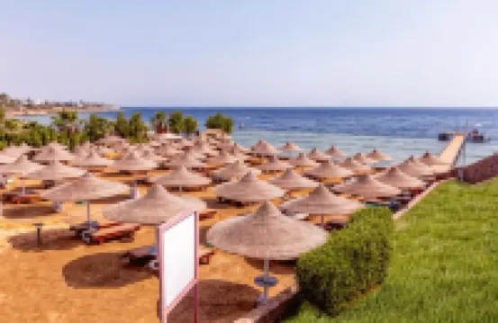 體驗奇洛賽高級酒店