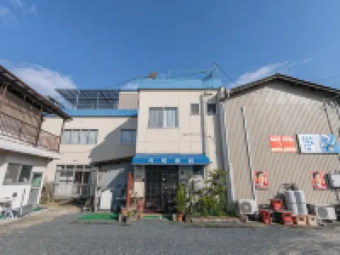 Kawabata Ryokan Takehara by Tabist Hotels in Takehara