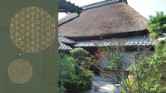 Miyano Onsen Hotel a 