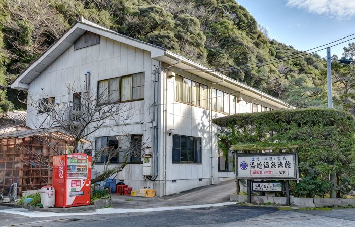 Yuzako Onsen Ryokan