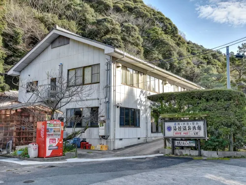 Yuzako Onsen Ryokan Hotel a Ōda