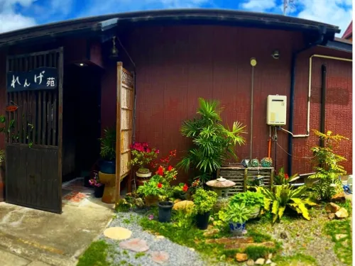 Guest House Rengeen Hotel a Taiji