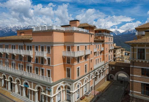 Gorki Grand HotelHotel Overview