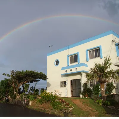 Hoshizunaso Hotels near Yoron Island