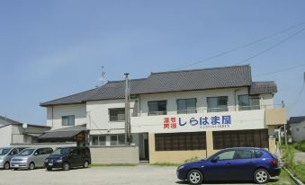 Onsen Minshuku Shirahamaya