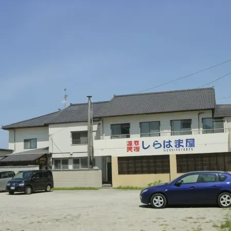 Onsen Minshuku Shirahamaya