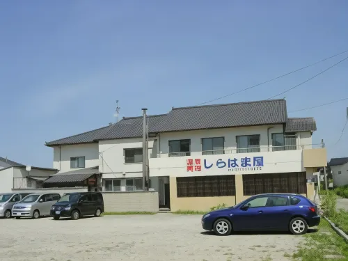 Onsen Minshuku Shirahamaya
