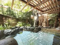 Hotel Dankoen - avec sources thermales
