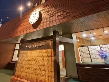 Hotel Sunsunny Отели рядом с достопримечательностью «Инобосаки Лайтхаус»