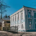 Sakvoyazh Boutique-Hotel Hotel in zona Cosmonaut Pavel Belyaev Monument