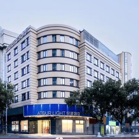 Zhoushan Dinghai Atour Light Hotel