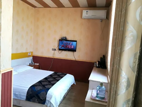 Linyi Zhouba Business Hotel
