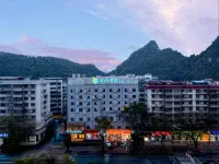 City Comfort Inn (Liuzhou Liushi Road) - con vista montagne