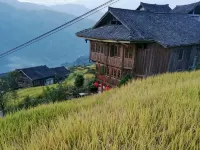 Mountain View Building Hotels in Longji Terraced Field-Ancient Zhuang Village