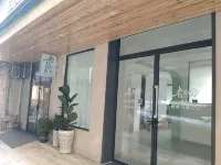 Chunrijian Homestay
