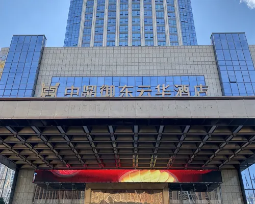 Zhong Ding Cloudshine Grand Hotel Hotel a Yulin