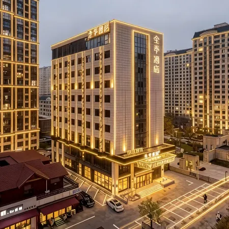 JI Hotel (Langfang Civic Service Center)