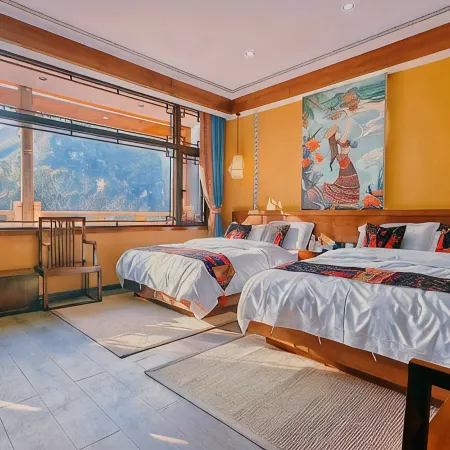 Guangnan Yuanxiyuan Boutique Homestay