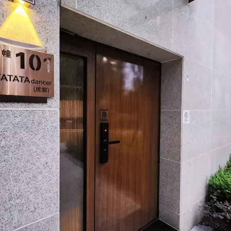 TATATA Youth Hostel