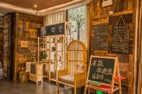 Floral Hotel·Huazhu Libo Ancient Town Mulanfang Hotel