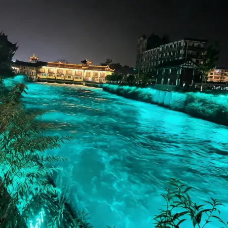 Pinmeiju Hot Spring Cinema Hotel (Dujiangyan Scenic Area South Bridge Branch)