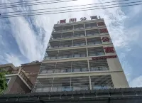 Ledong Juyang Apartment