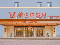 Vienna Hotel (Dongping Xihualian)