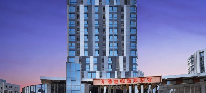 Vienna International Hotel (Nanjing Tangshan Hot Spring Resort) Hotel a Nanchino