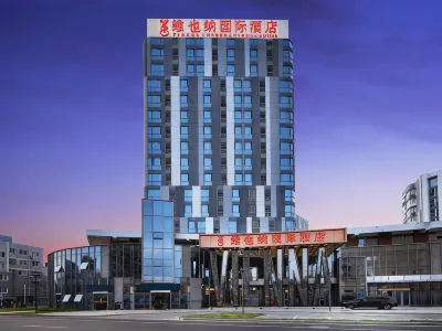 Vienna International Hotel (Nanjing Tangshan Hot Spring Resort) Hoteles en 
