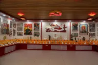 Jia Hongyi Yaodong Featured Homestay - Park Yeri