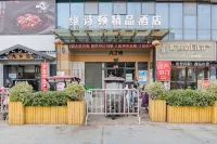 Luo He Weston Boutique Hotel