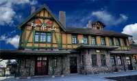 Forest Resort Hotel 2 (Aershan Railway Station City Government Branch)