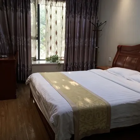 Renshou Xinyi Hotel