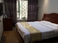 Renshou Xinyi Hotel
