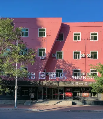 Yiju Hotel (Dashiqiao Heping Street Darunfa)