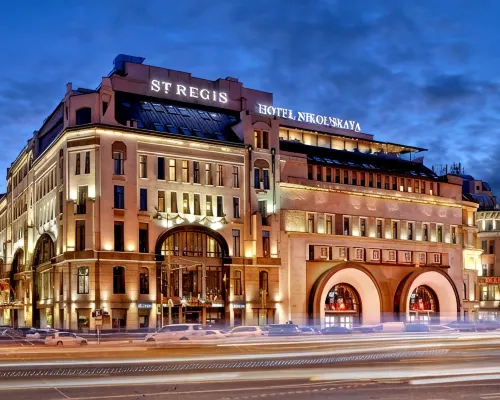The St. Regis Moscow Nikolskaya Hotels near Halal