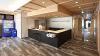 Station Hotel Nagasaki Suwa - 3-Star
