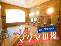 Hotel Lala Plus Hotels in Nirasaki