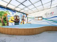 Boryeong (Daecheon) Millennium Love Pension - 膳食民宿